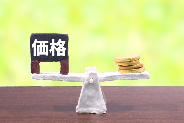 予算別にみるリフォーム　八王子、相模原に強いリノベーション　MyDesignリノベstudio株式会社Izumida